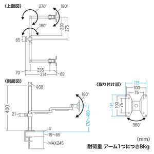 CR-LA1402N