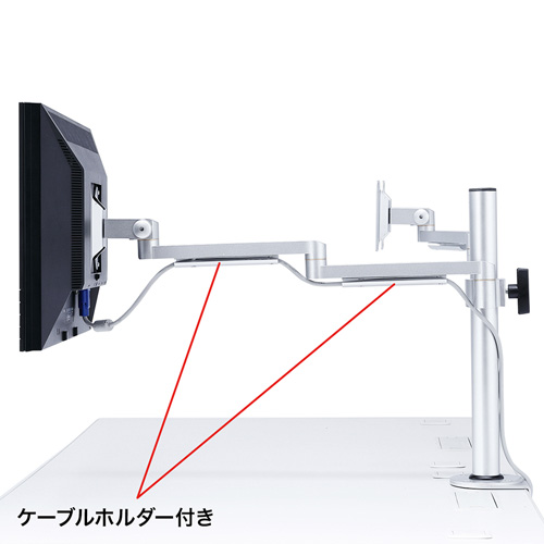 CR-LA1402N / 水平多関節液晶モニタアーム（H400mm・左右2面）