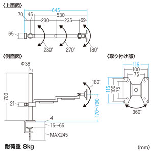 CR-LA1403N