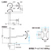 CR-LA1404N 水平多関節液晶モニタアーム(H700mm・左右2面) CR-LA1404N / 水平多関節液晶モニタアーム(H700mm・左右2面)