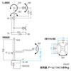 CR-LA1404N / 水平多関節液晶モニタアーム（H700mm・左右2面）