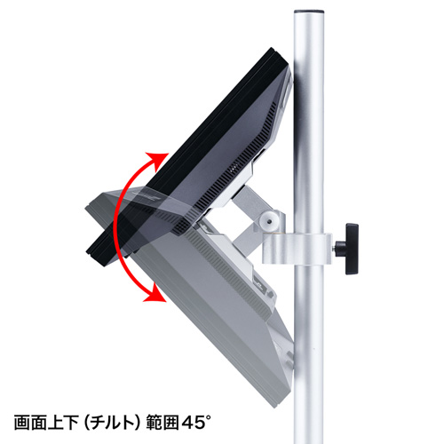 CR-LA1405N / 水平多関節液晶モニタアーム（H700・上下2面）