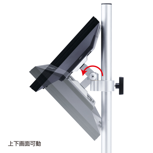 CR-LA1405 / 水平多関節液晶モニタアーム（H700・上下2面）