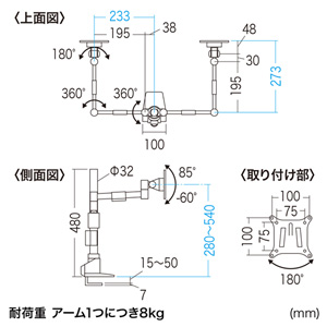 CR-LA1502BK