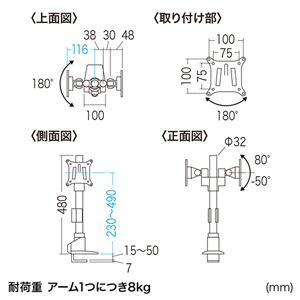 CR-LA1504BK