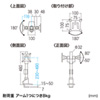 CR-LA1504BK / 水平多関節液晶モニタアーム(前後2面)