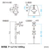 CR-LA1506BK / 液晶モニタスタンド(上下2面)