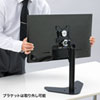 CR-LA1601 液晶モニタスタンド CR-LA1601 / 液晶モニタスタンド