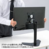 CR-LA1602 液晶モニタスタンド CR-LA1602 / 液晶モニタスタンド