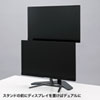 CR-LA1602 液晶モニタスタンド CR-LA1602 / 液晶モニタスタンド