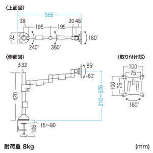 CR-LA1801