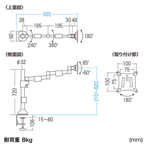 CR-LA1803