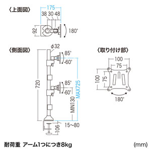 CR-LA1805