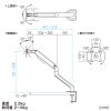 CR-LA1901 / 水平垂直液晶モニターアーム