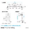 CR-LA2002 / 水平液晶モニターアーム