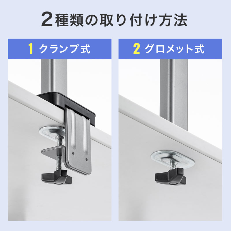 ピックアップ