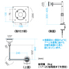 CR-LA202 / 液晶モニタアーム（クランプ式1面取付け用）