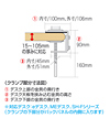 CR-LA202 / 液晶モニタアーム（クランプ式1面取付け用）