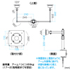 CR-LA203 / 液晶モニタアーム（クランプ式2面取付け用）