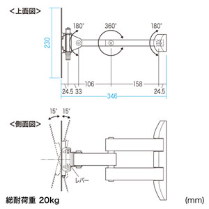 CR-LA205