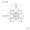 CR-LA205 / 壁掛用モニタアーム（アーム長346mm）