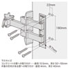 CR-LA205 / 壁掛用モニタアーム（アーム長346mm）