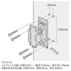 CR-LA206 / 壁掛用モニタアーム（アーム長82.5mm）