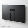 CR-LA207 スリムタイプディスプレイ壁掛け金具 CR-LA207 / スリムタイプディスプレイ壁掛け金具
