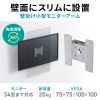 CR-LA301 モニターアーム CR-LA301 / モニターアーム