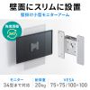 CR-LA301 / モニターアーム
