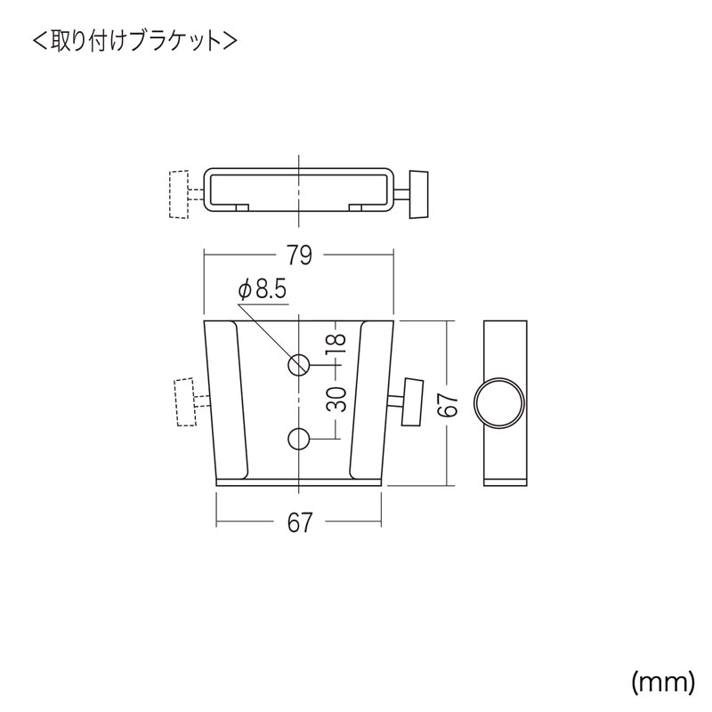 寸法図