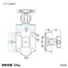 CR-LA302 モニターアーム CR-LA302 / モニターアーム