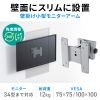 CR-LA302 モニターアーム CR-LA302 / モニターアーム