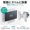 CR-LA302 / モニターアーム
