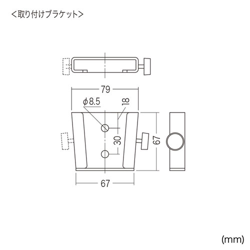 CR-LA303 / モニターアーム