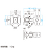 CR-LA351 / 支柱取り付け液晶モニタアーム