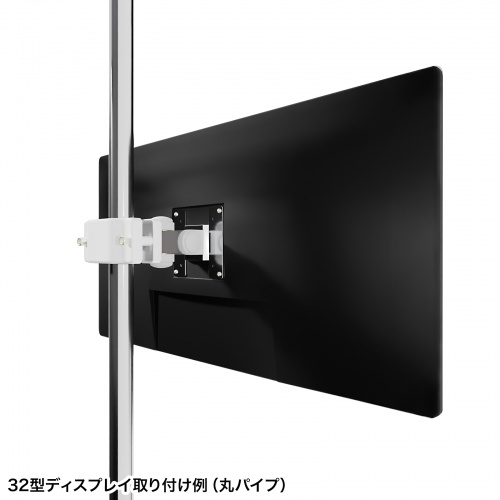 CR-LA351 / 支柱取り付け液晶モニタアーム
