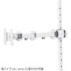 CR-LA352 支柱取り付け液晶モニタアーム CR-LA352 / 支柱取り付け液晶モニタアーム