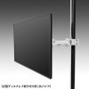 CR-LA354 支柱取り付け液晶モニタアーム CR-LA354 / 支柱取り付け液晶モニタアーム