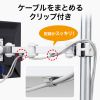 CR-LA354 支柱取り付け液晶モニタアーム CR-LA354 / 支柱取り付け液晶モニタアーム