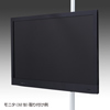 CR-LA355 支柱取付け液晶モニタアーム CR-LA355 / 支柱取付け液晶モニタアーム