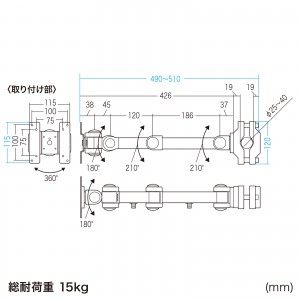 CR-LA358