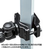 CR-LA360 高耐荷重支柱取付けモニターアーム CR-LA360 / 高耐荷重支柱取付けモニターアーム