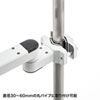 CR-LA361 支柱取付け水平ロングモニタアーム CR-LA361 / 支柱取付け水平ロングモニタアーム