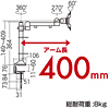 CR-LA502 / 水平多関節アーム