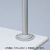 CR-LA503 水平多関節アーム CR-LA503 / 水平多関節アーム
