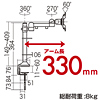 CR-LA506 / 水平多関節アーム