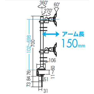 CR-LA507 / 水平多関節上下2段アーム