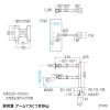 CR-LA601 デュアルシステムアーム(キーボード台) CR-LA601 / デュアルシステムアーム(キーボード台)