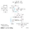CR-LA602 デュアルシステムアーム(ノートPC台) CR-LA602 / デュアルシステムアーム(ノートPC台)